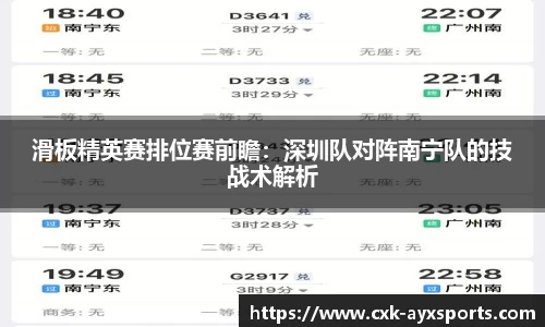 爱游戏平台