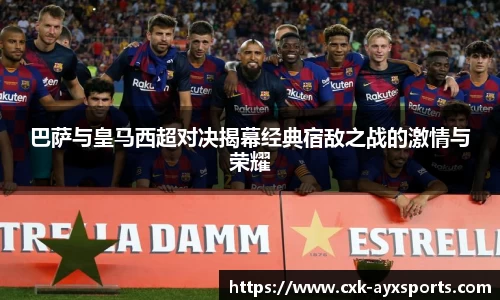 爱游戏官方网站