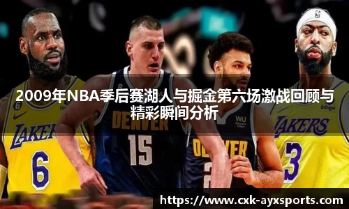爱游戏登录入口