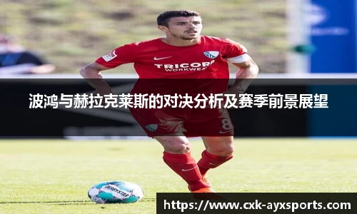 爱游戏登录入口